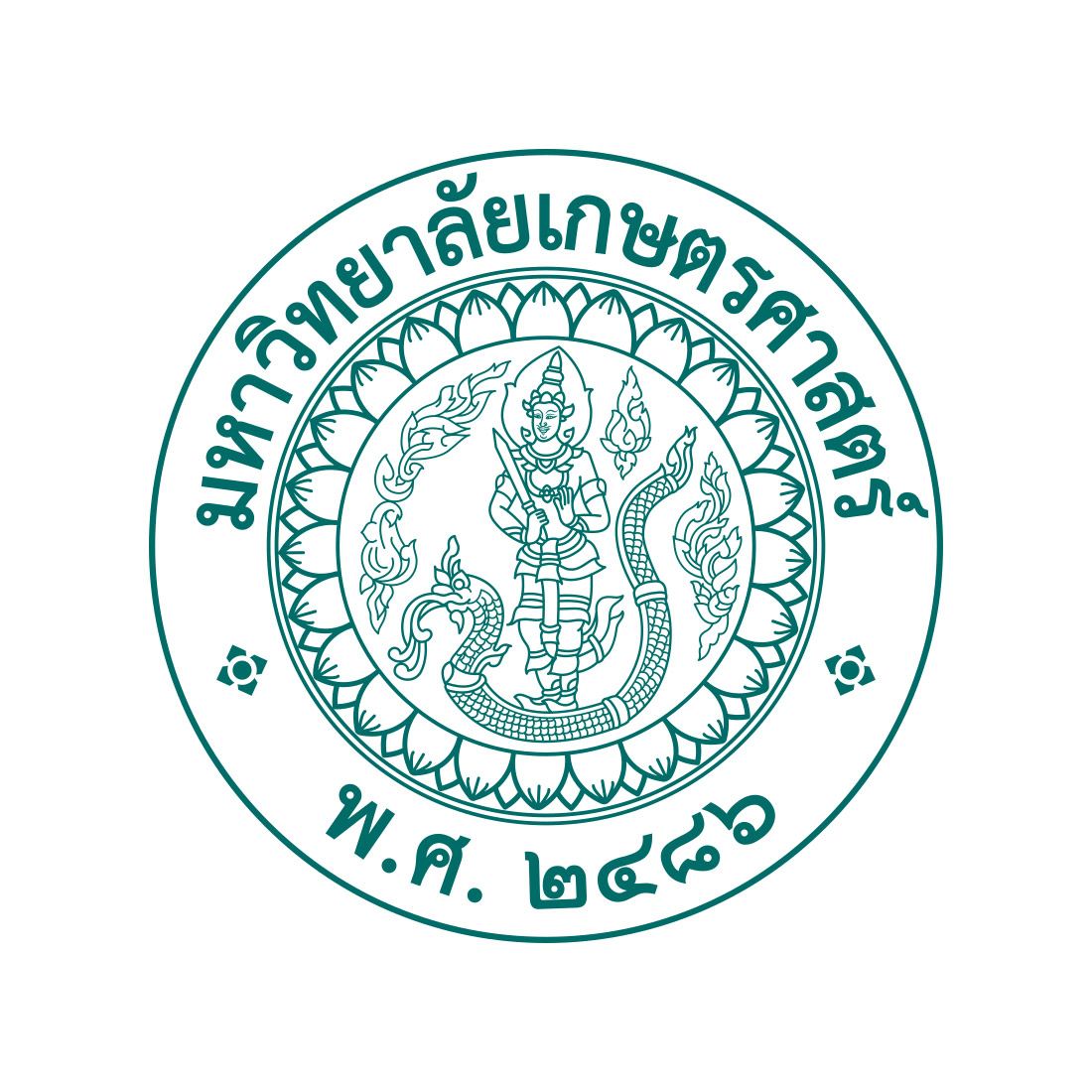 มหาวิทยาลัยศิลปากร