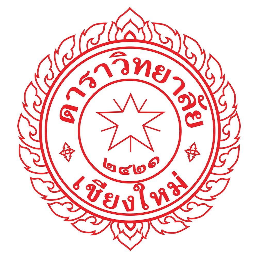 โรงเรียนดาราวิทยาลัย