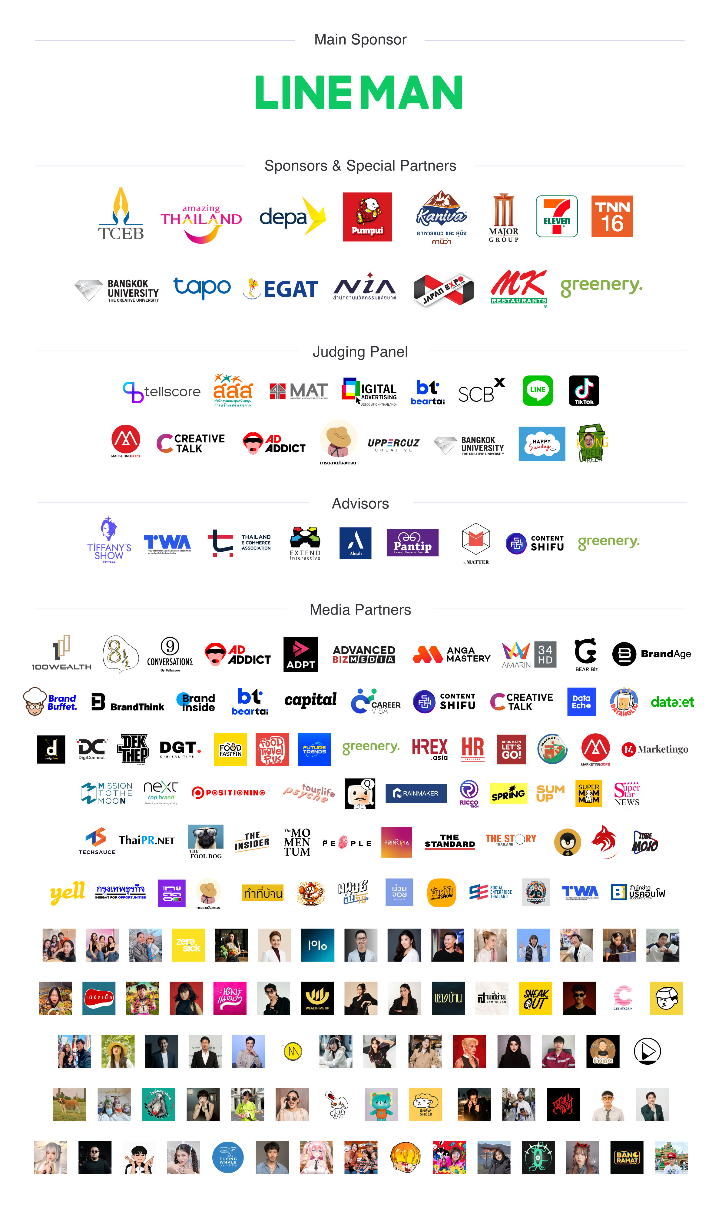Sponsors